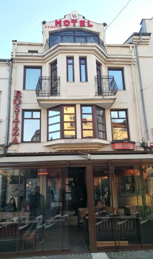 Family Hotel Rositsa Sevlievo Exterior foto